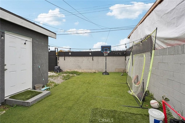 view of yard