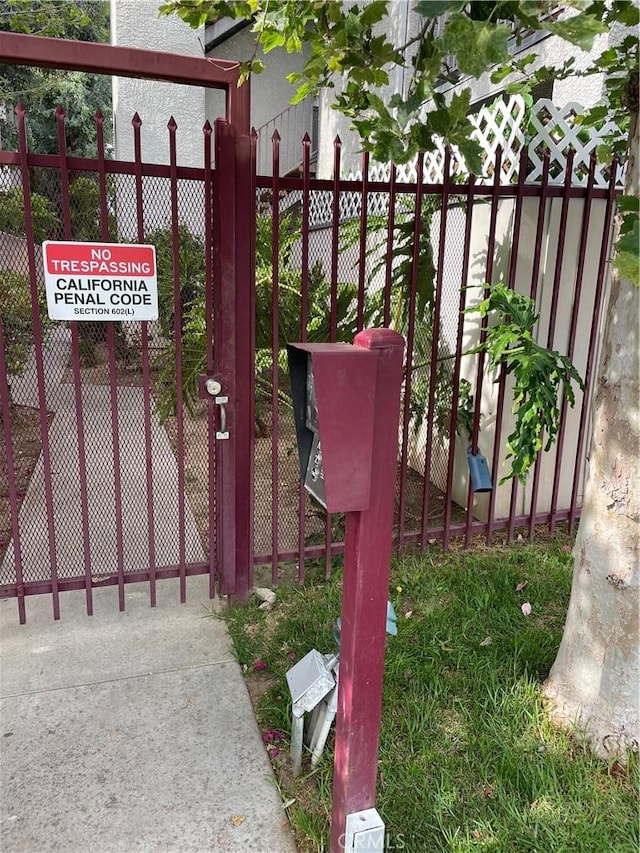 gate with fence