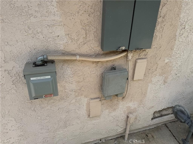 view of utility room