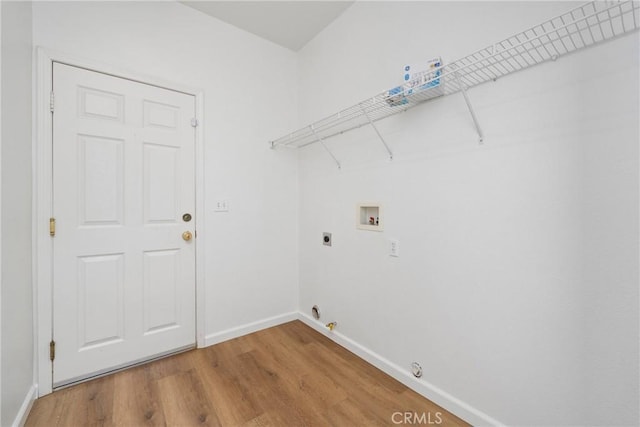 225 Caldera Ln, Hemet, CA 92545 - laundry room featuring hookup for a gas dryer, washer hookup, hookup for an electric dryer, and baseboards