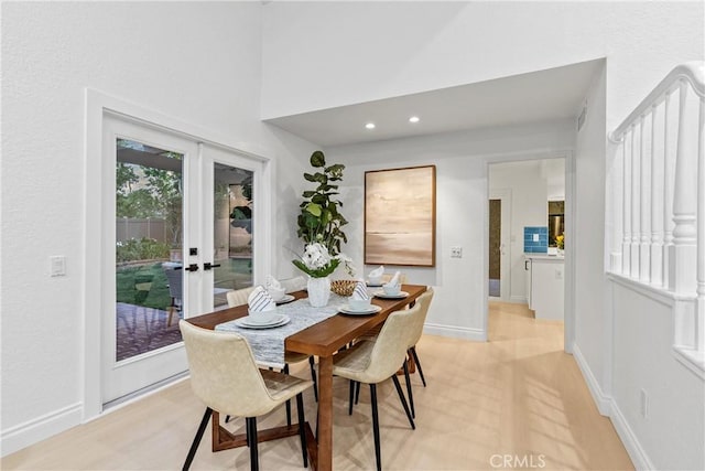 30 Yorktown, Irvine, CA 92620 - dining space featuring baseboards, recessed lighting, and french doors