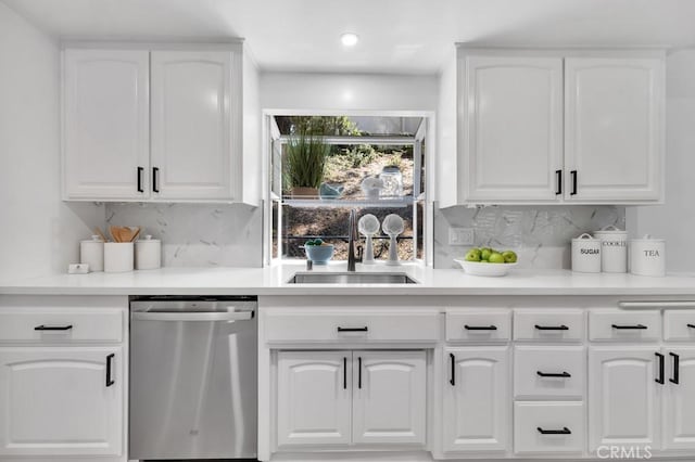 bar featuring dishwasher, a sink, backsplash, and recessed lighting