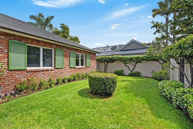 view of yard