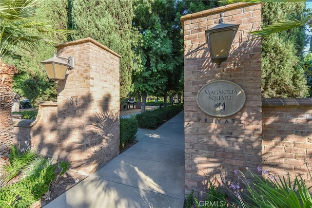 80 Great Lawn, Irvine, CA 92620 - view of community sign