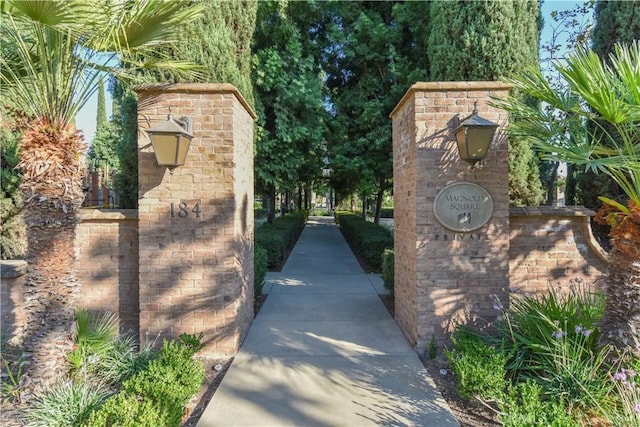 80 Great Lawn, Irvine, CA 92620 - view of community