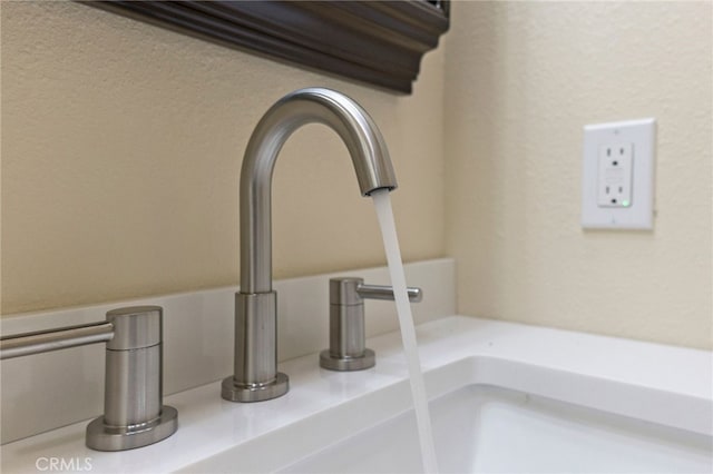 4901 Papaya Rd, Forest Ranch, CA 95942 - detailed view of a sink