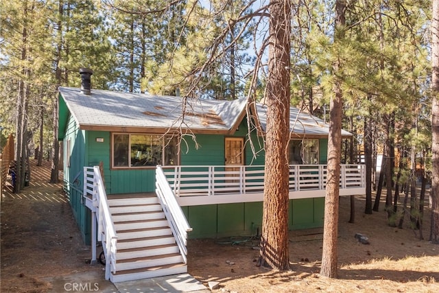 448 Quail Dr, Big Bear Lake, CA 92315 - photo 4