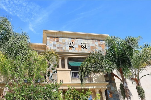 view of property