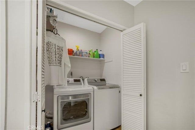 9321 Chapman Ave Unit 2, Garden Grove, CA 92841 - washroom with washing machine and dryer