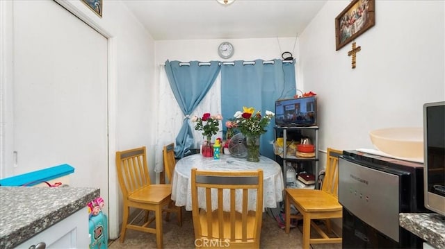 view of dining space