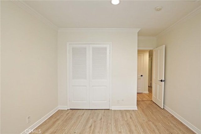 9122 Gainford St, Downey, CA 90240 - photo 14