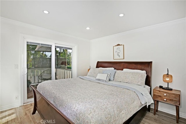 9122 Gainford St, Downey, CA 90240 - photo 35