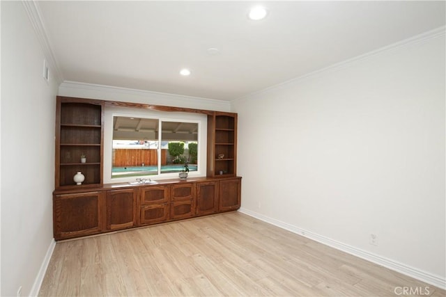 9122 Gainford St, Downey, CA 90240 - photo 15