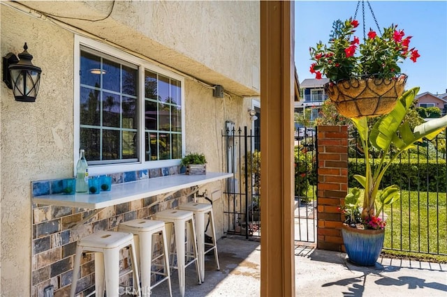 15541 Olive Branch Dr, La Mirada, CA 90638 - view of patio