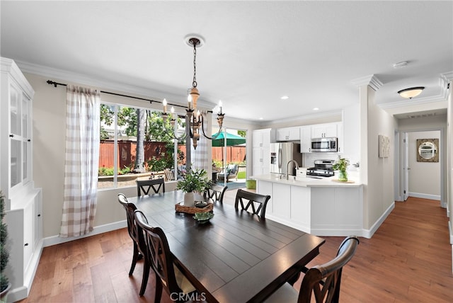 2 Anglesite, Rancho Santa Margarita, CA 92688 - photo 7