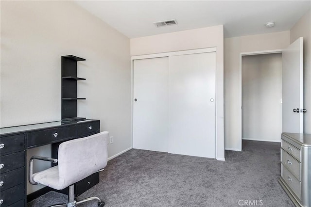 1113 Juniper Ct, San Jacinto, CA 92582 - unfurnished office featuring carpet and baseboards