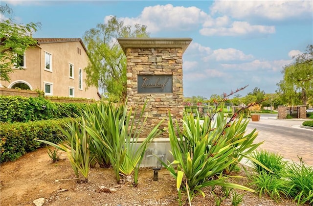 2551 Holly St, Fullerton, CA 92835 - view of community sign