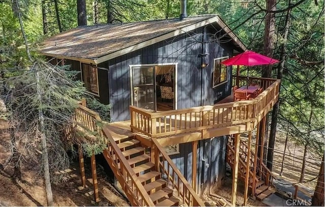 1478 Sierra, Arnold, CA 95223 - photo 1