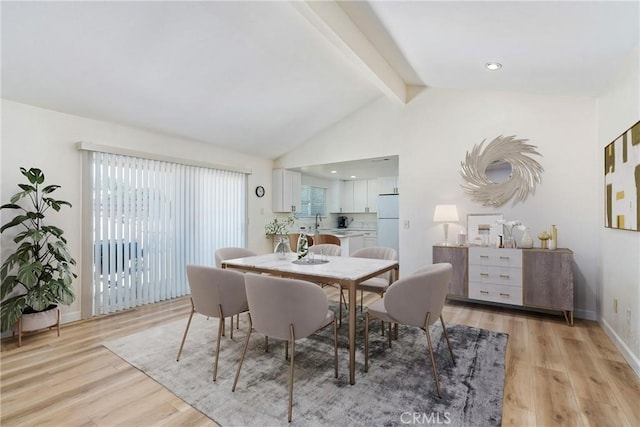 16230 Rodeo St, Hesperia, CA 92345 - dining area with light wood-style flooring and baseboards