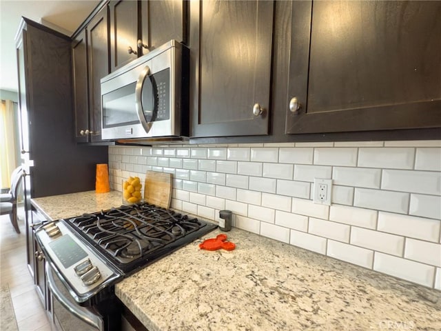 5485 San Roberto, San Diego, CA 92154 - photo 8