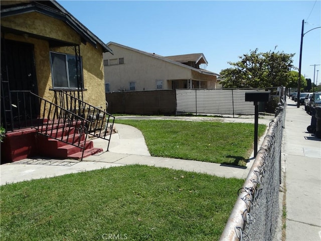 view of yard