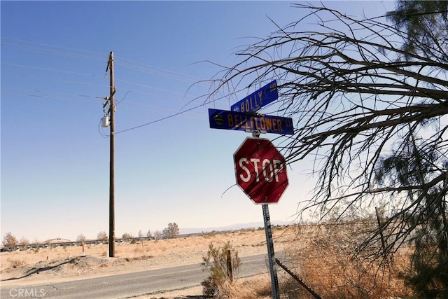 0 Aster Rd, Adelanto, CA 92301
