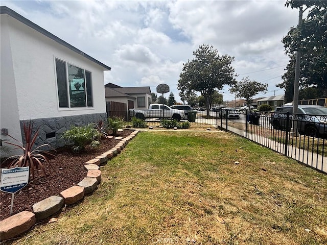 view of yard