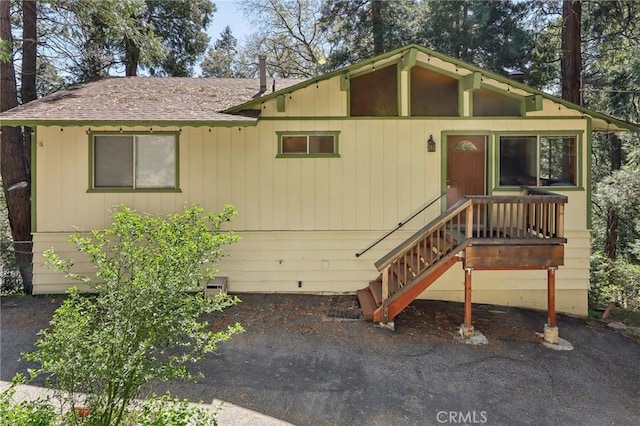 24514 Albrun Dr, Crestline, CA 92325 - view of front of house