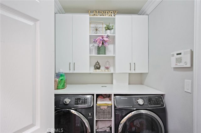 4885 Dandelion, Tracy, CA 95377 - laundry area with washing machine and dryer and cabinet space