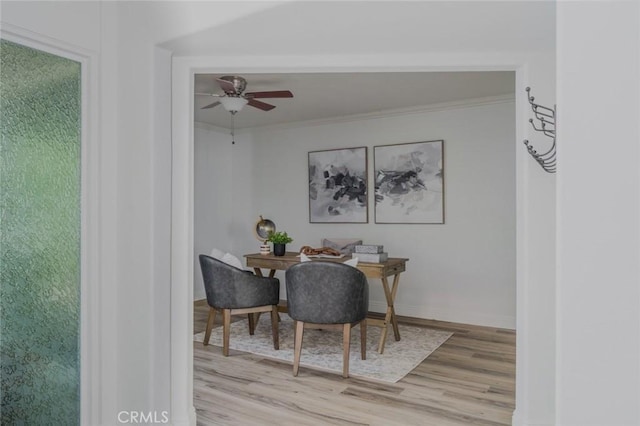 488 Cienaga Dr, Fullerton, CA 92835 - photo 20