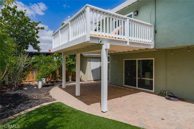 488 Cienaga Dr, Fullerton, CA 92835 - photo 42
