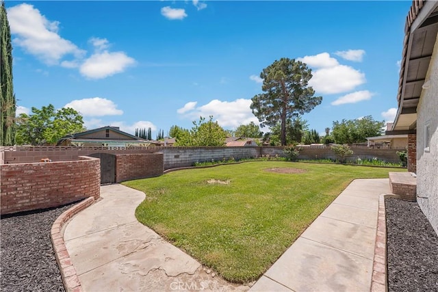 view of yard