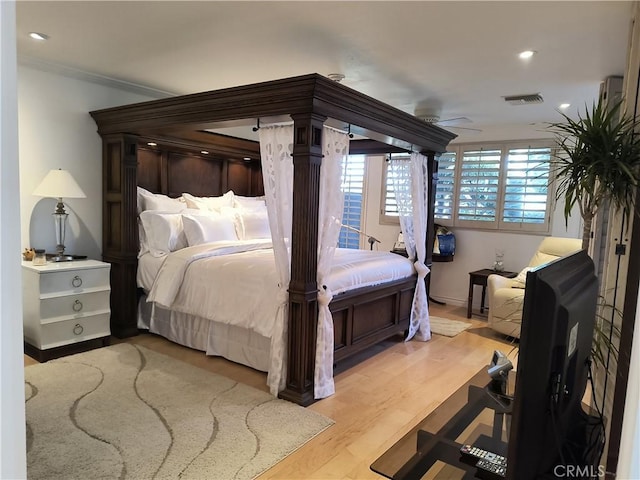 6 Whittier Ct, Rancho Mirage, CA 92270 - photo 45