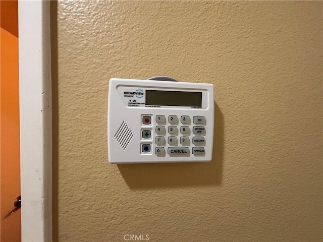 15986 Wilmington Rd, Chino Hills, CA 91709 - detailed view of a textured wall