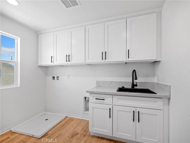 14432 Hartford St, Hesperia, CA 92344 - photo 26