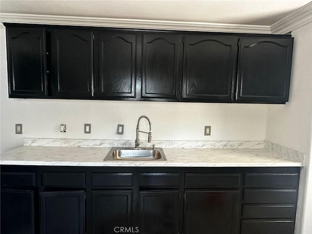 642 S Rosario Ave, San Jacinto, CA 92583 - kitchen featuring dark cabinetry