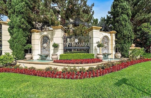 2230 Watermarke Pl, Irvine, CA 92612 - community / neighborhood sign with a yard