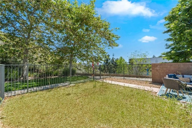 view of yard