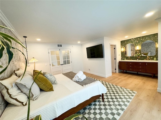 20139 Lake Canyon Dr, Walnut, CA 91789 - photo 25