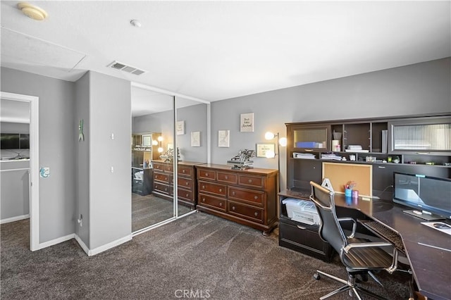 19883 San Juan Capistrano Ct, Riverside, CA 92508 - carpeted office space featuring baseboards