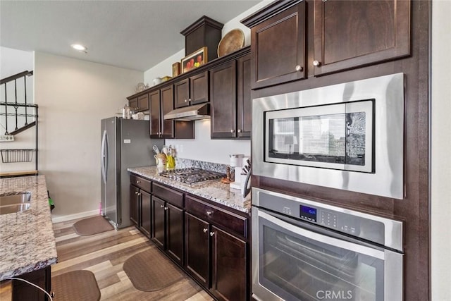 4373 Strathmore Pl, Merced, CA 95348 - photo 15