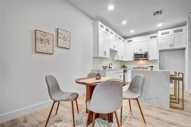 435 W Center St Promenade, Unit 211, Anaheim, CA 92805