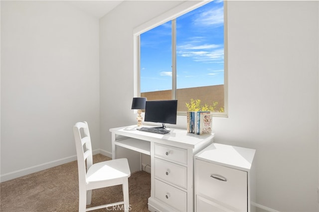 27 Medoc, Rancho Mirage, CA 92270 - office featuring baseboards and carpet flooring