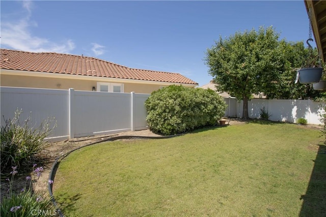 view of yard