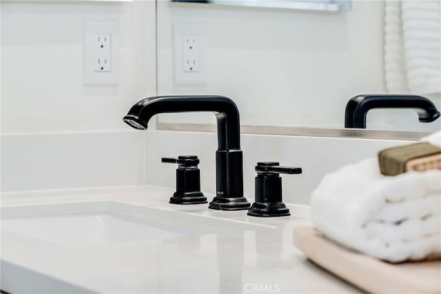 196 Episode, Irvine, CA 92618 - bathroom view of vanity