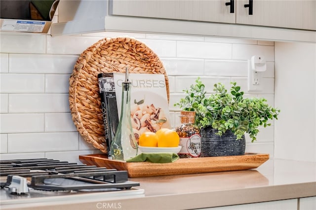 196 Episode, Irvine, CA 92618 - kitchen view of decorative backsplash