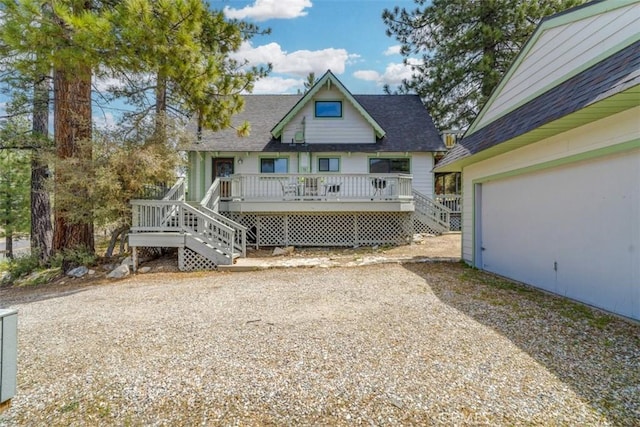 2220 Bernina Dr, Pine Mountain Club, CA 93222 - photo 7