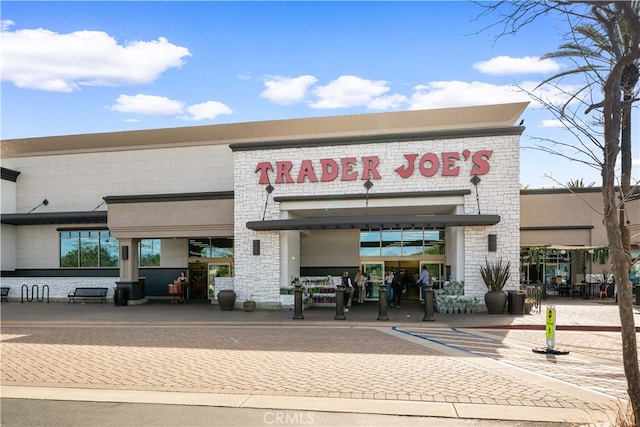 59 Cape Victoria, Aliso Viejo, CA 92656 - view of commercial property