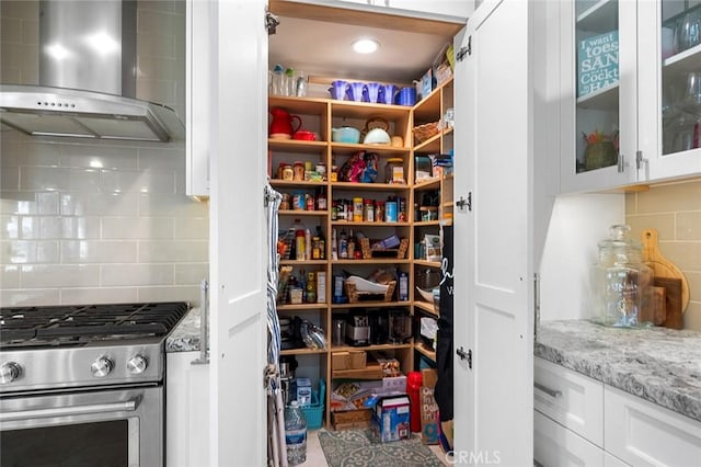view of pantry