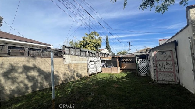 view of yard